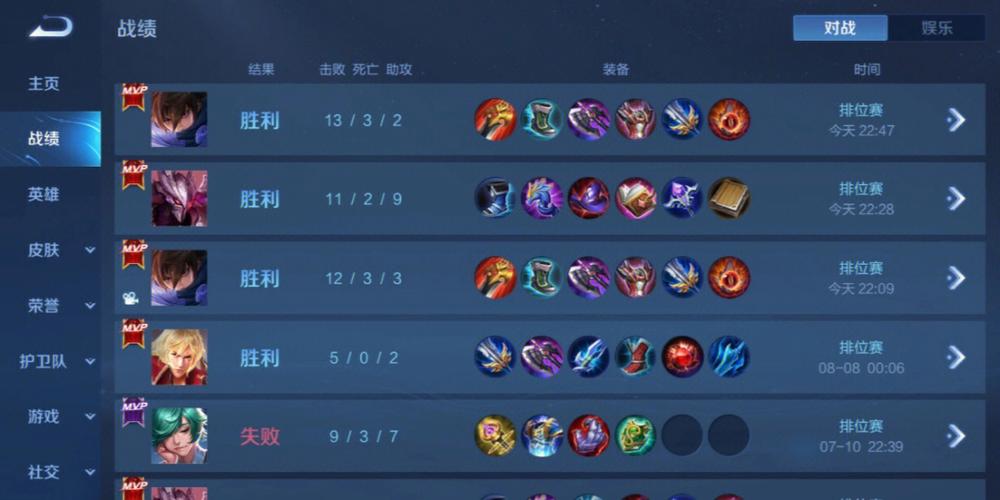 和平精英辅助【地狱犬直装V3.1修复版】原哮天犬直装改名 人物骨骼透视 全屏自瞄 物资显示